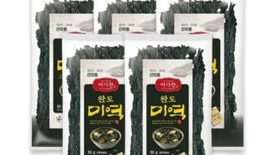 어가찬 완도 미역 후기! 득템 기회 놓치지 마세요 😉